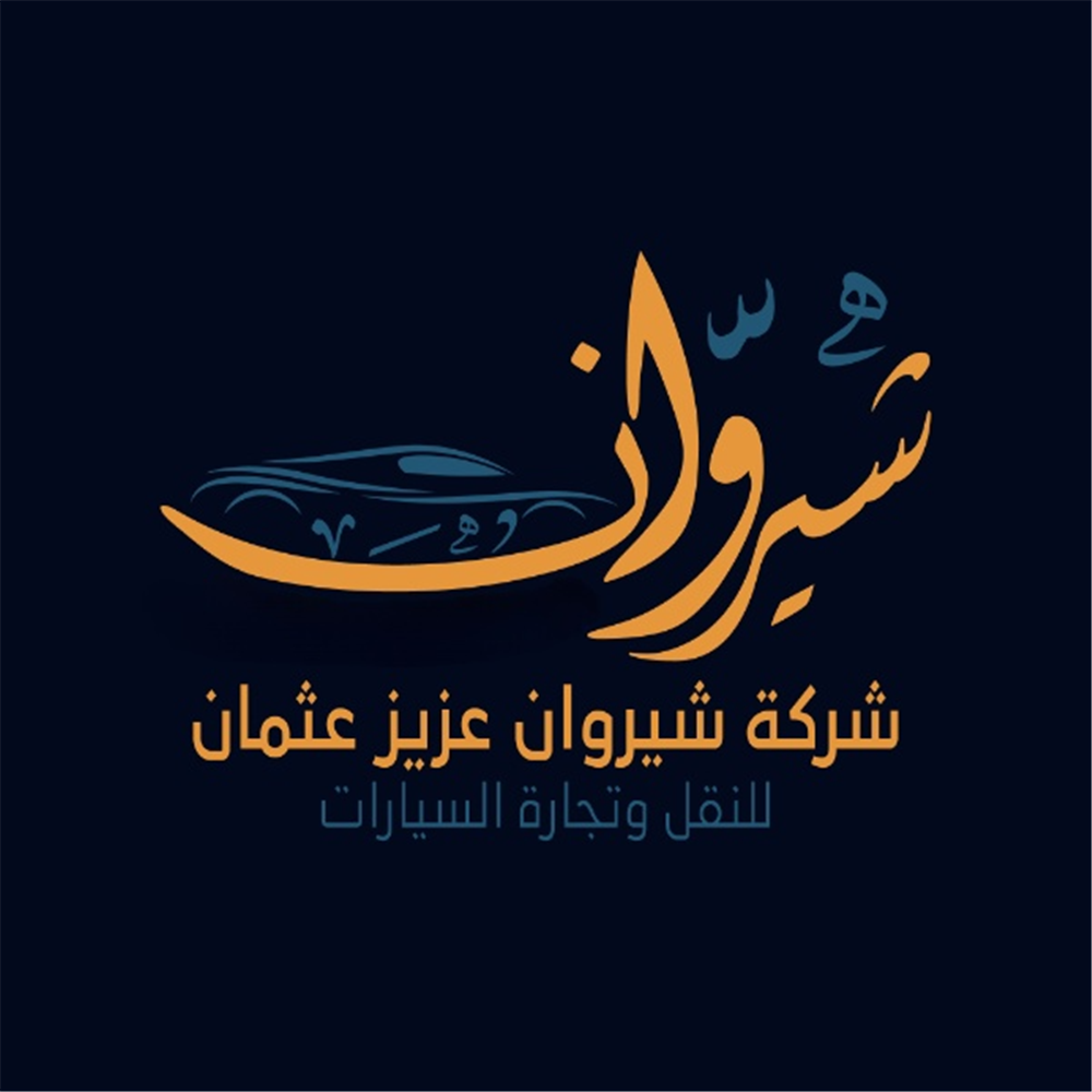 showroom-logo